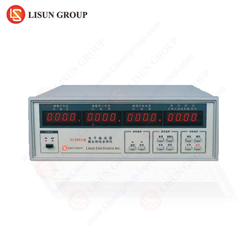 UI2002 AM