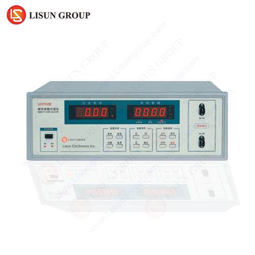 UI9702 AM